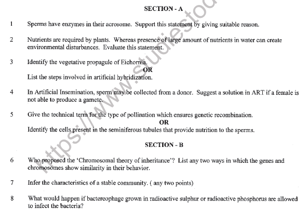 CBSE Class 12 Biology Question Paper 2021 Set B Solved